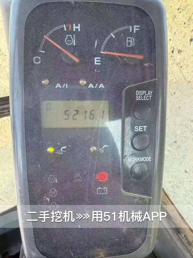 51机械